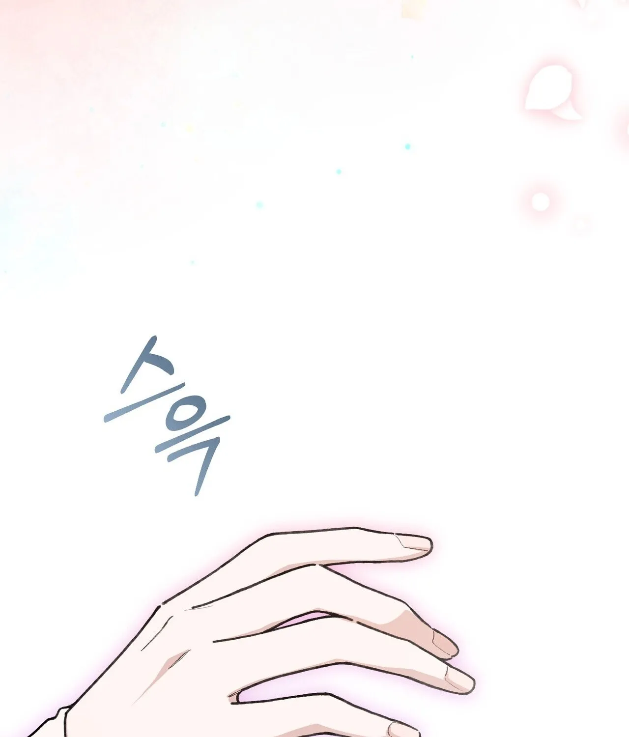 National Route 1 Chapter 19 - page 64