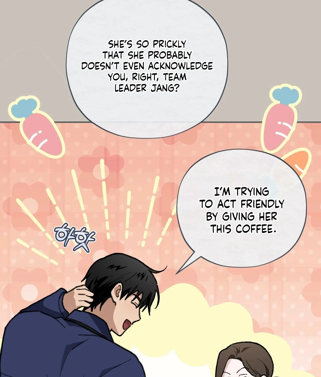 National Route 1 Chapter 19 - page 79