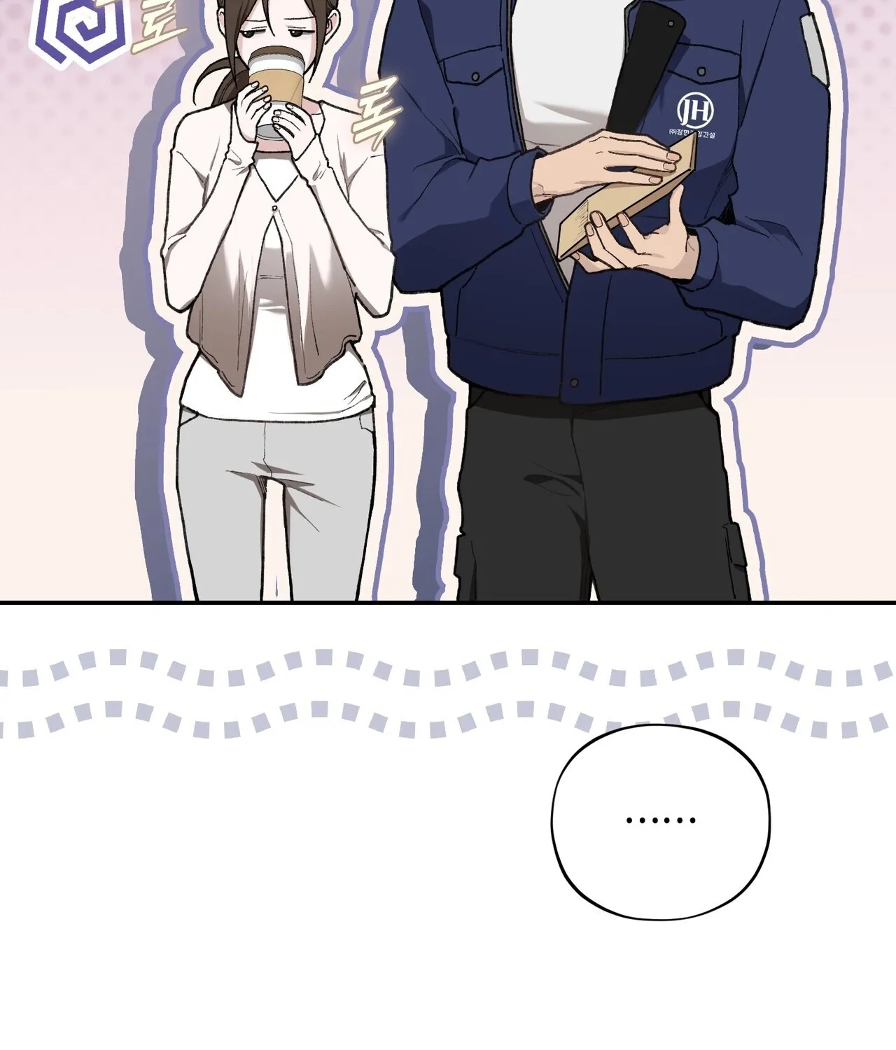 National Route 1 Chapter 19 - page 81