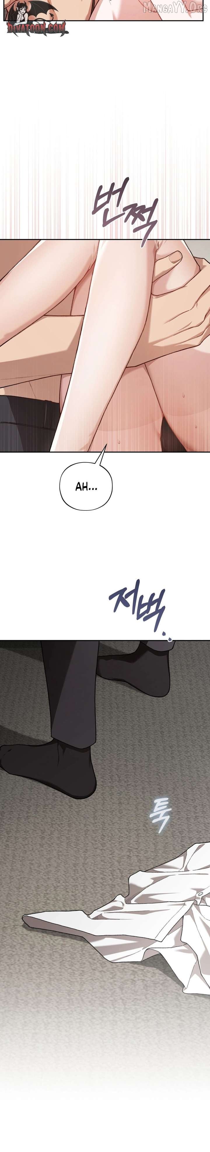 National Route 1 Chapter 28 - page 18