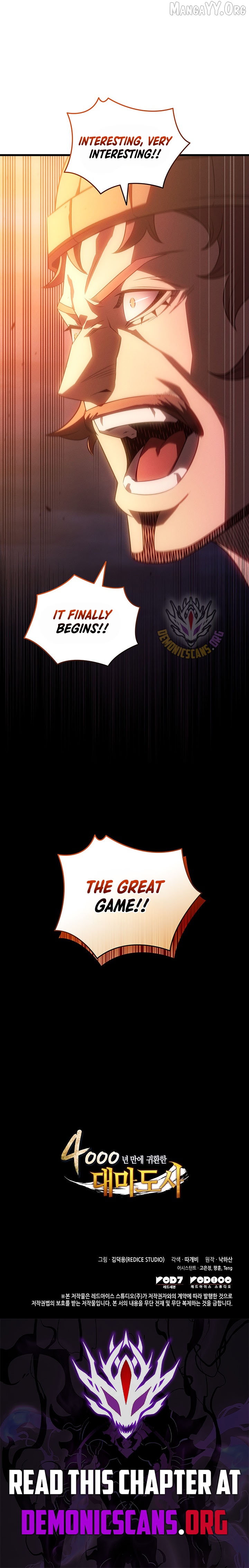 The Great Mage Returns After 4000 Years Chapter 247 - page 14