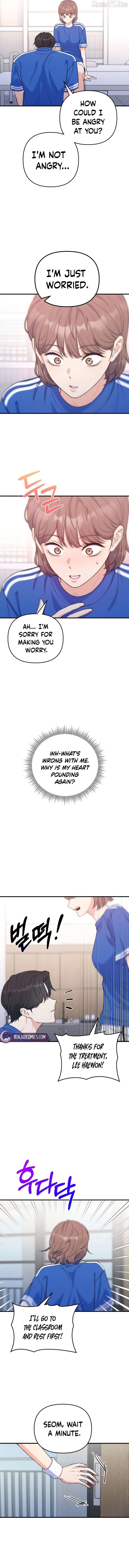 For Your Perfect Ending Chapter 23 - page 3