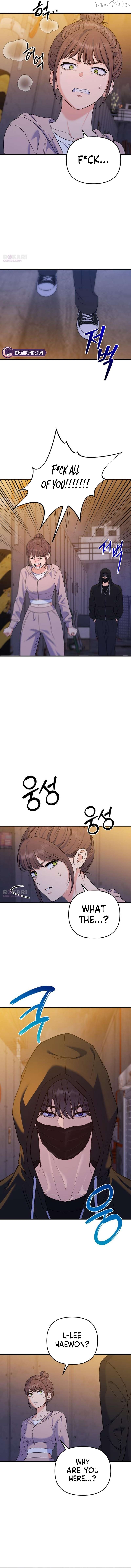 For Your Perfect Ending Chapter 24 - page 10