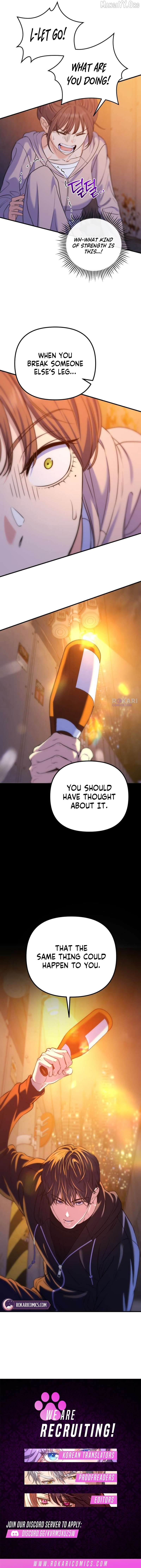 For Your Perfect Ending Chapter 24 - page 14