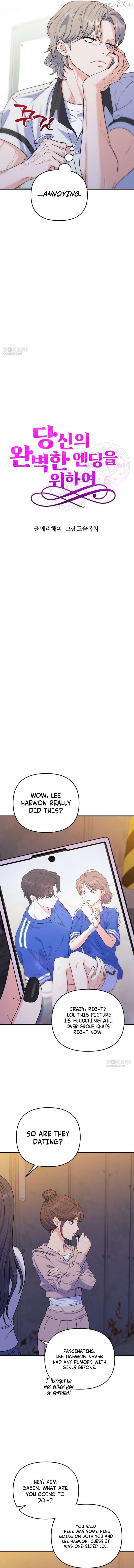 For Your Perfect Ending Chapter 24 - page 8