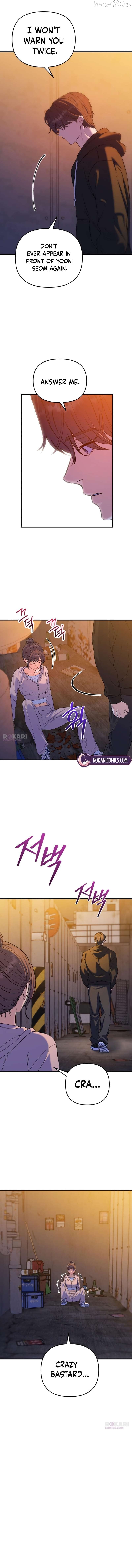 For Your Perfect Ending Chapter 25 - page 2