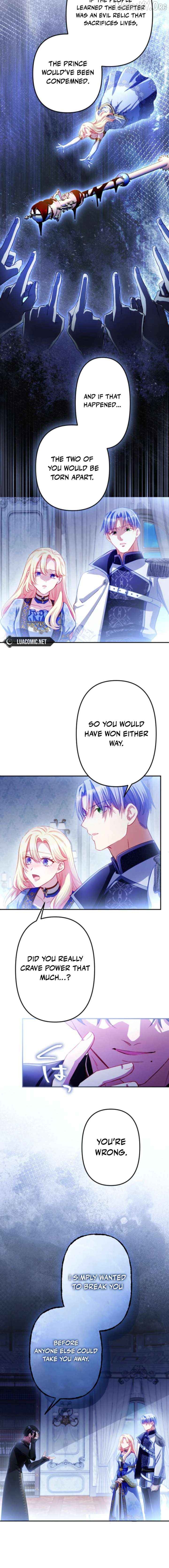 To Avoid Ruin, the Queen Wins Over Her Stepson! Chapter 22 - page 12