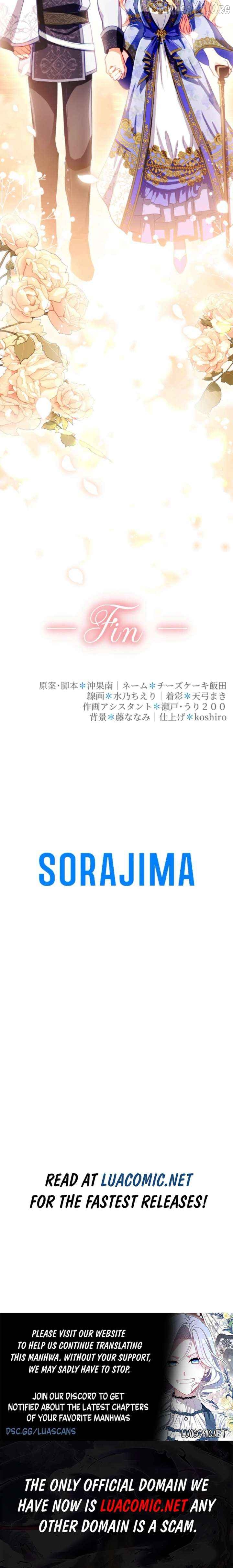 To Avoid Ruin, the Queen Wins Over Her Stepson! Chapter 22 - page 24