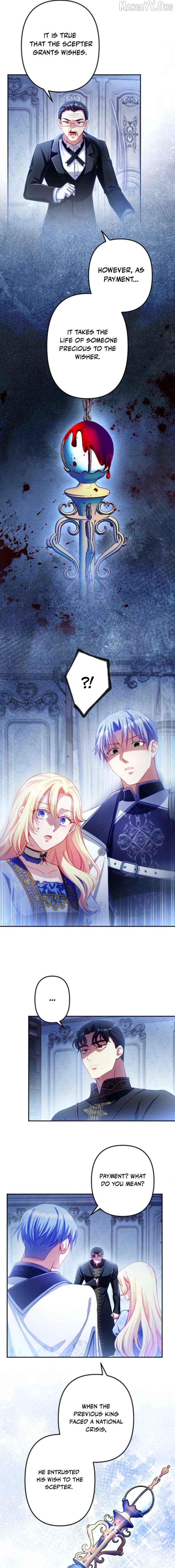 To Avoid Ruin, the Queen Wins Over Her Stepson! Chapter 22 - page 3