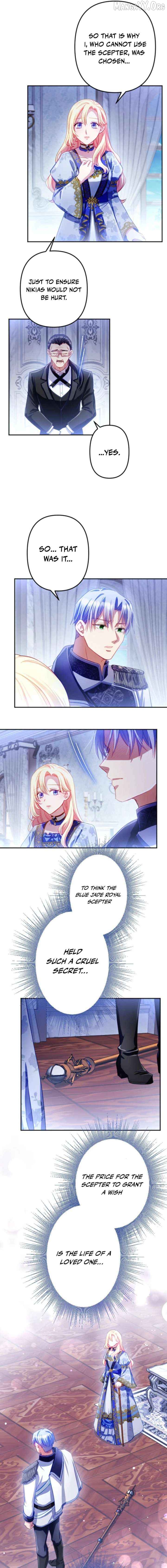 To Avoid Ruin, the Queen Wins Over Her Stepson! Chapter 22 - page 5