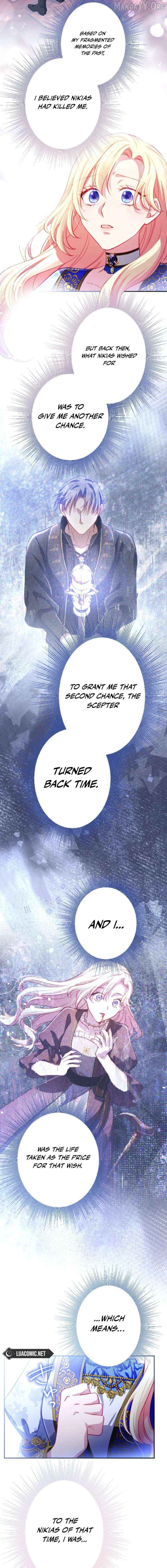 To Avoid Ruin, the Queen Wins Over Her Stepson! Chapter 22 - page 6