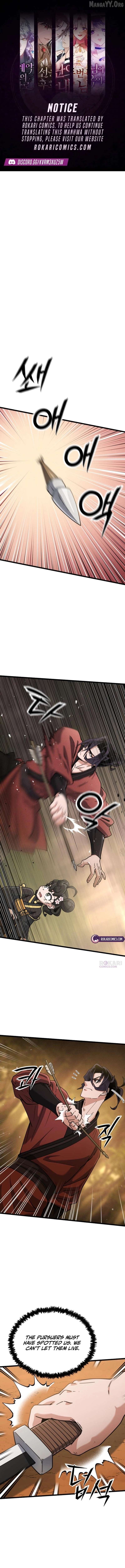 The Genius Girl Who Hides the Martial World’s Public Enemy Chapter 27 - page 1