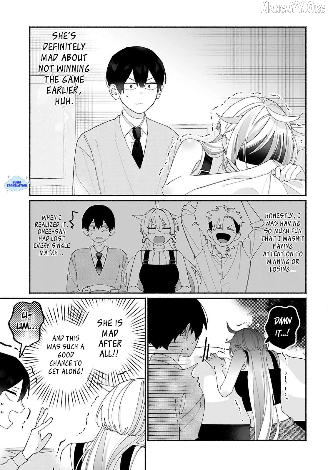 Tomodachi Nchi No Nechan Ga Kowakute Ii Hito Chapter 7 - page 3