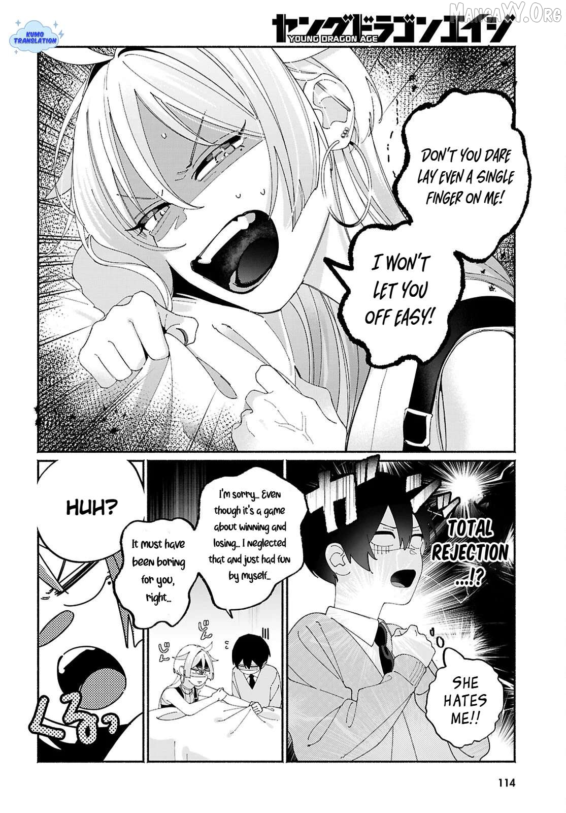 Tomodachi Nchi No Nechan Ga Kowakute Ii Hito Chapter 7 - page 4