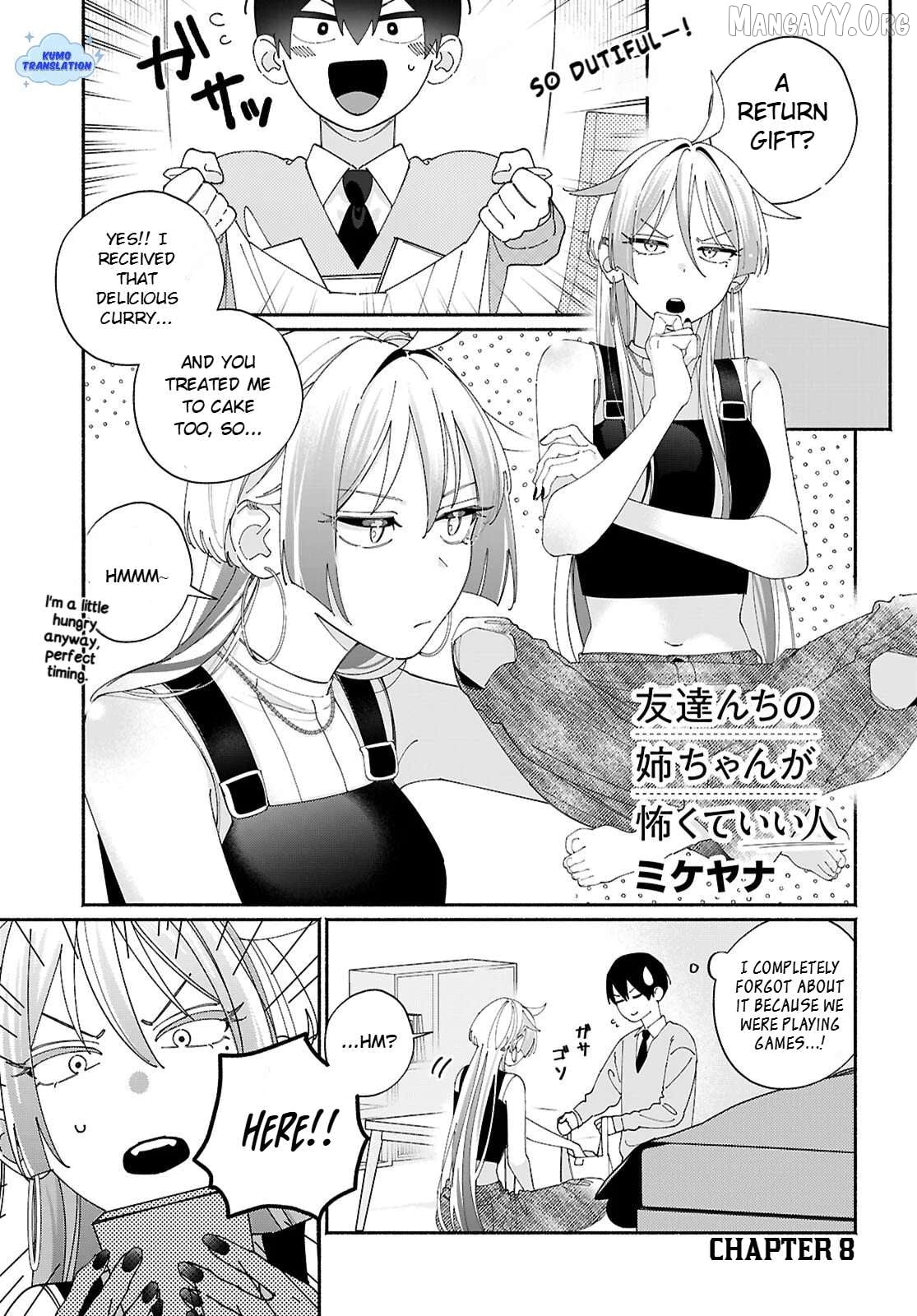 Tomodachi Nchi No Nechan Ga Kowakute Ii Hito Chapter 8 - page 1
