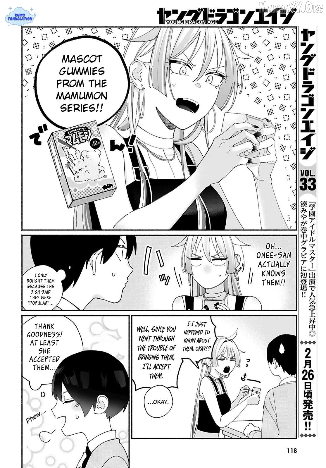 Tomodachi Nchi No Nechan Ga Kowakute Ii Hito Chapter 8 - page 2
