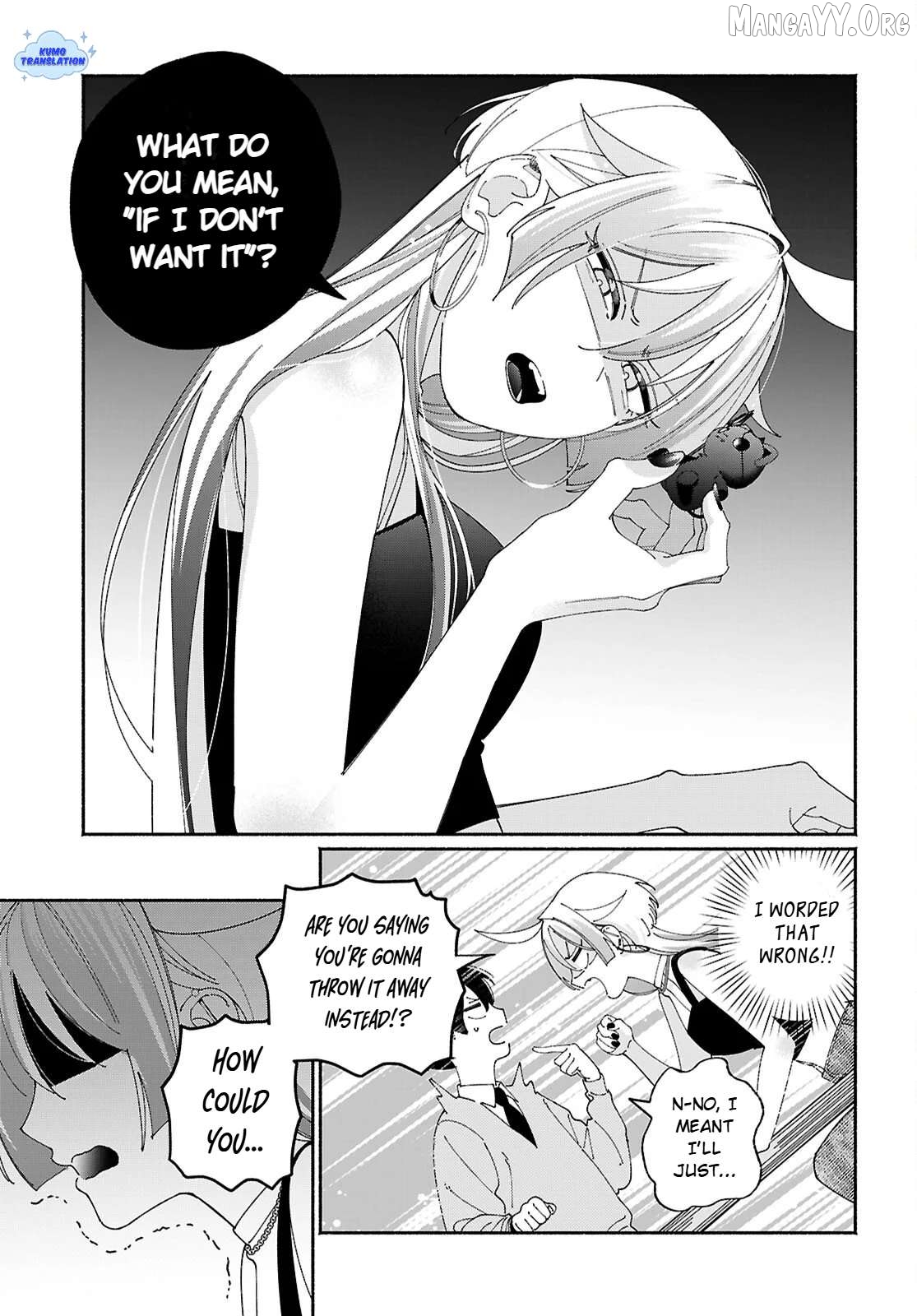 Tomodachi Nchi No Nechan Ga Kowakute Ii Hito Chapter 8 - page 5