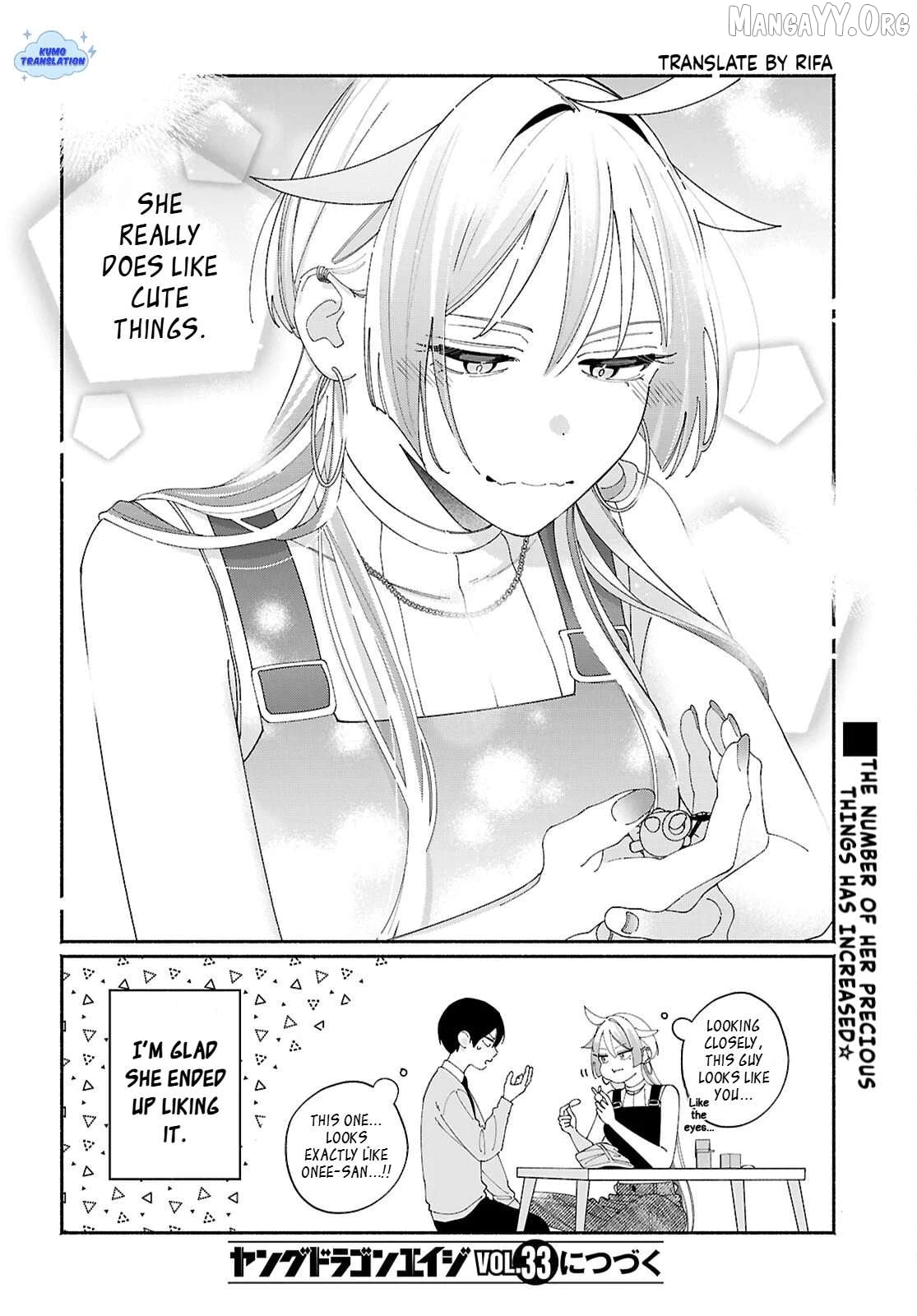Tomodachi Nchi No Nechan Ga Kowakute Ii Hito Chapter 8 - page 8