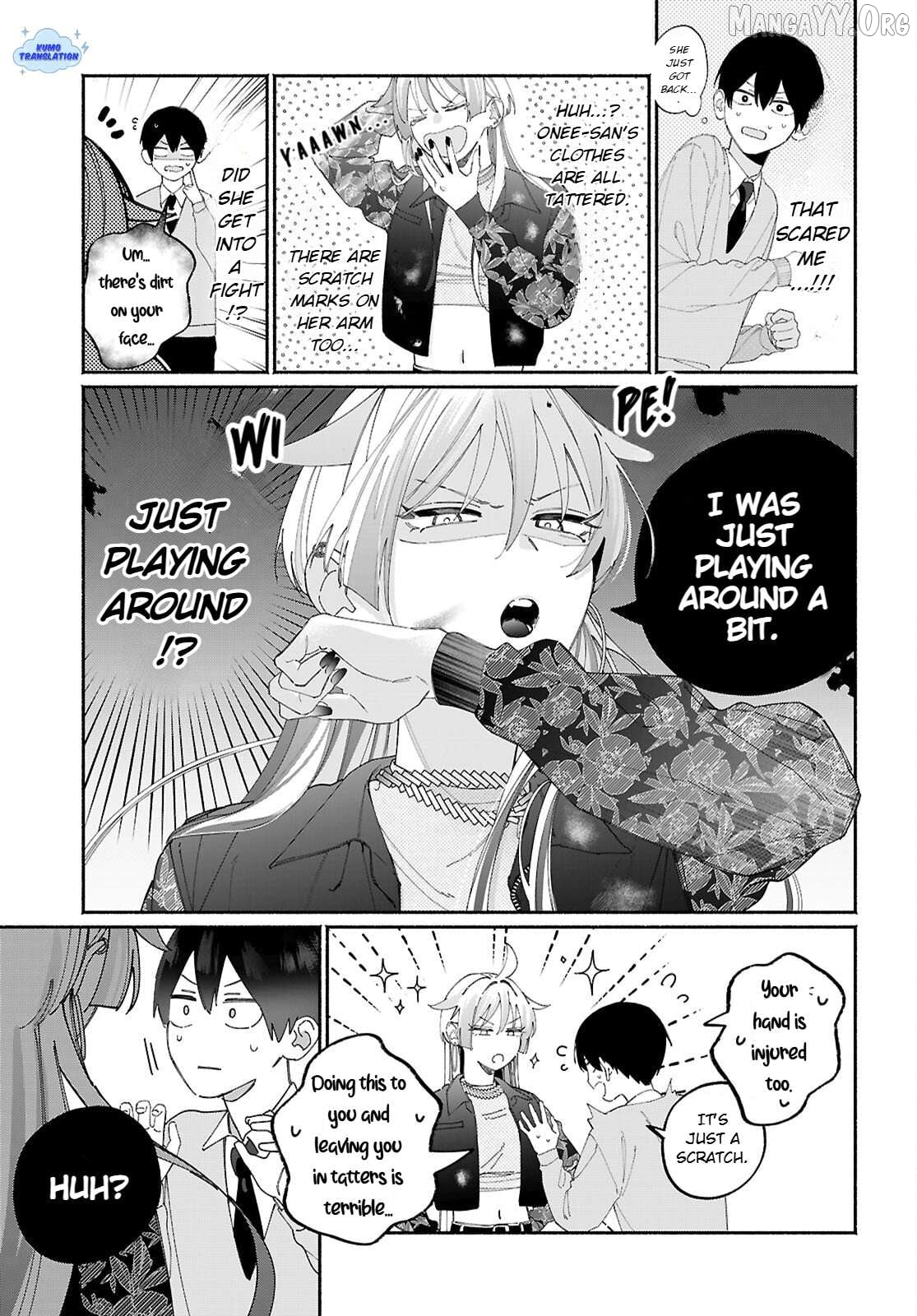 Tomodachi Nchi No Nechan Ga Kowakute Ii Hito Chapter 9 - page 3