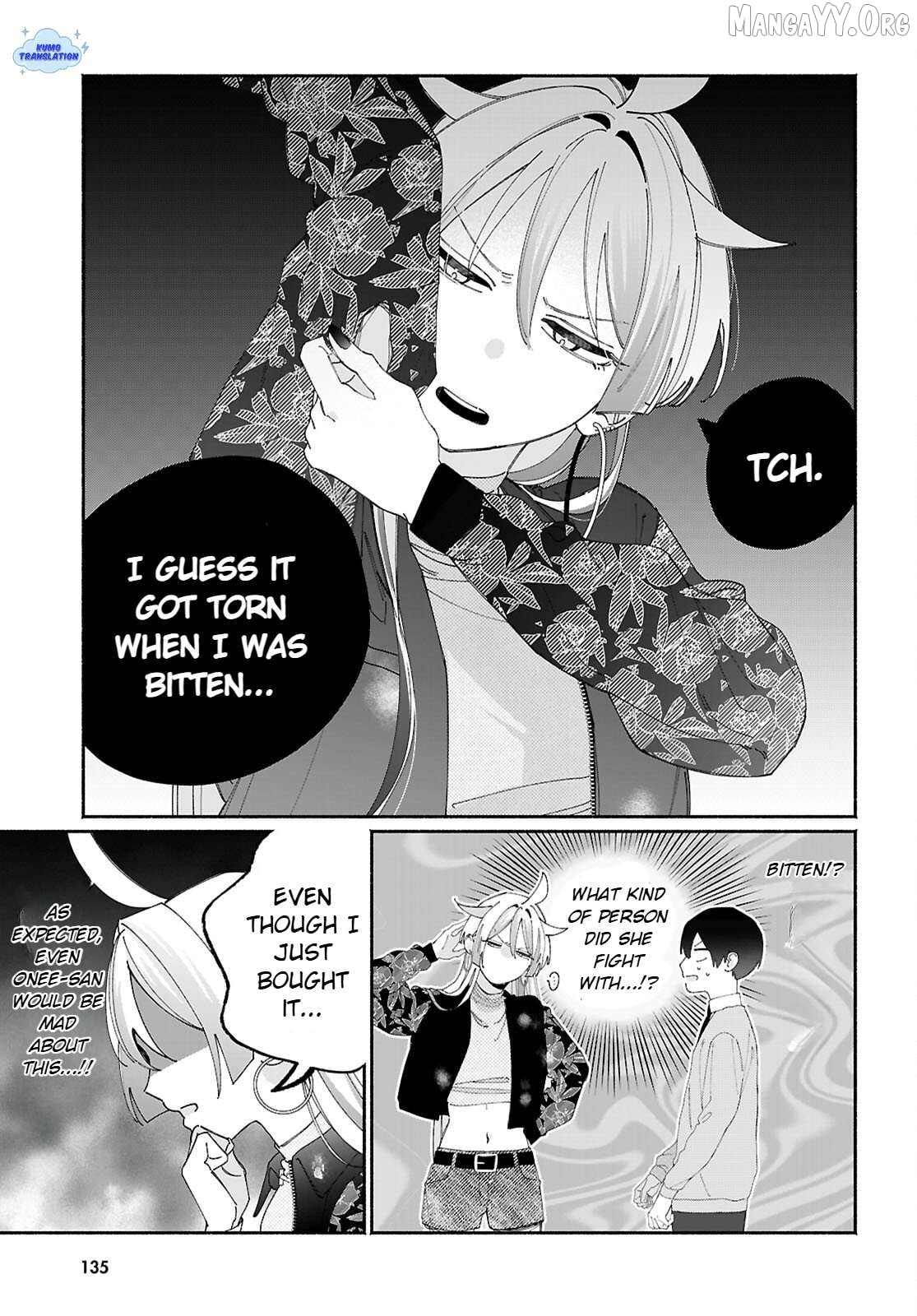 Tomodachi Nchi No Nechan Ga Kowakute Ii Hito Chapter 9 - page 5