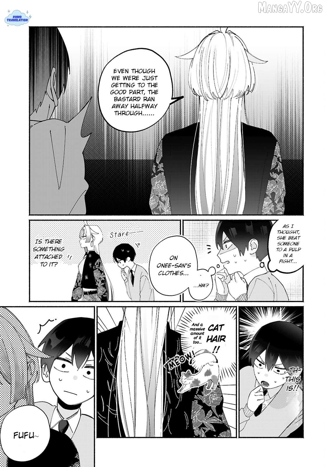 Tomodachi Nchi No Nechan Ga Kowakute Ii Hito Chapter 9 - page 7