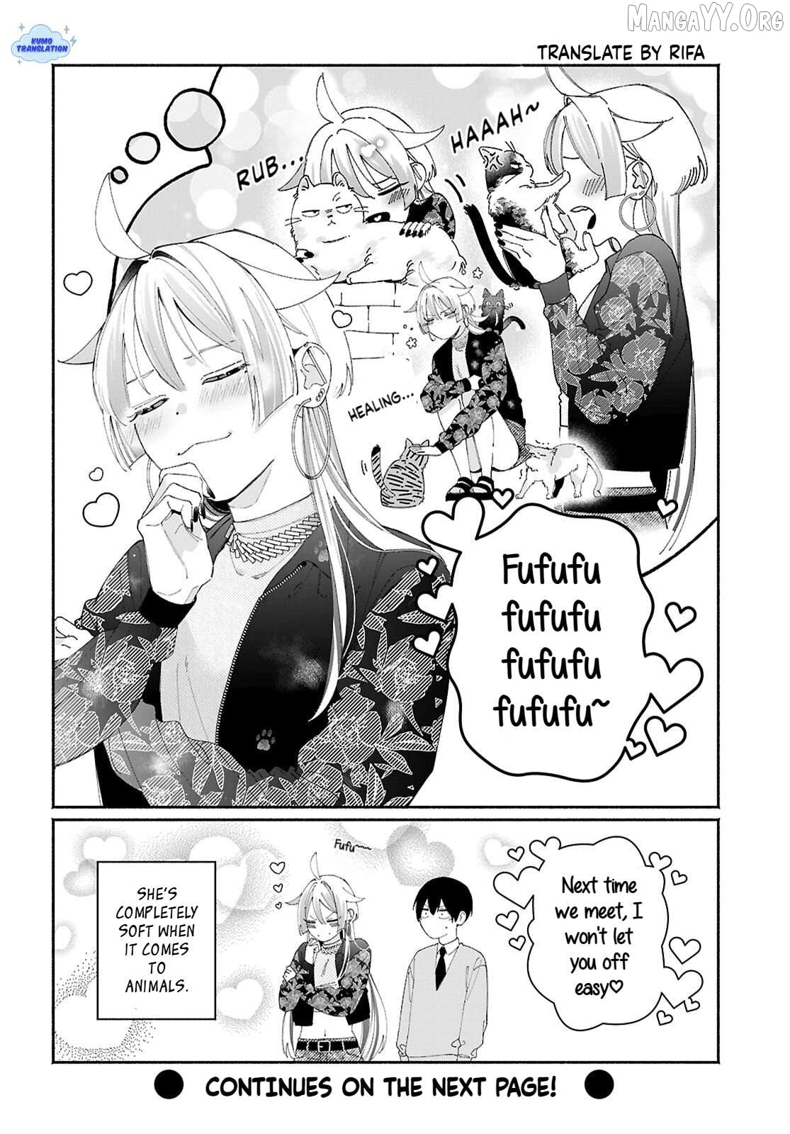 Tomodachi Nchi No Nechan Ga Kowakute Ii Hito Chapter 9 - page 8