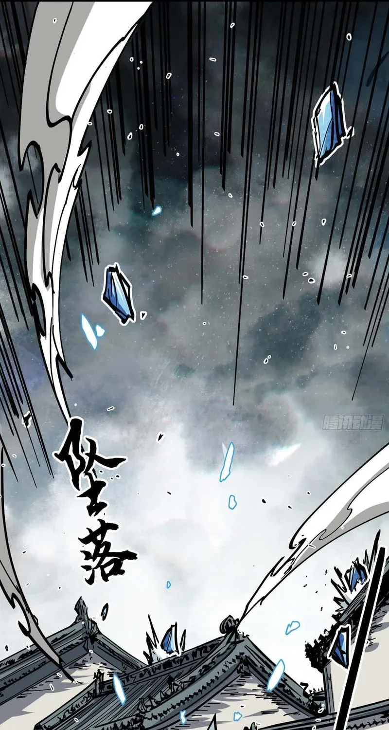 Fairy, Please Listen to My Explanation Chapter 45 - page 11