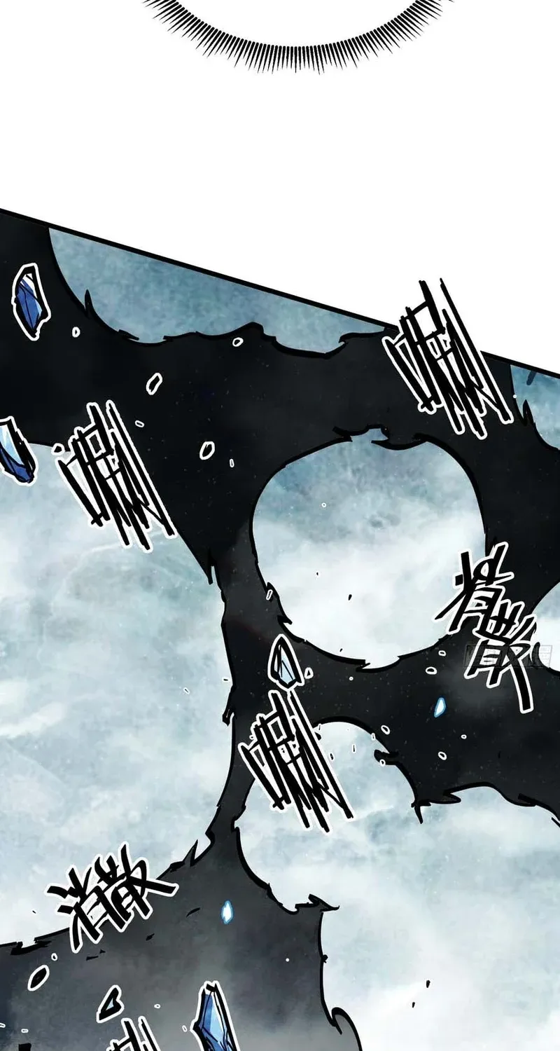 Fairy, Please Listen to My Explanation Chapter 45 - page 14