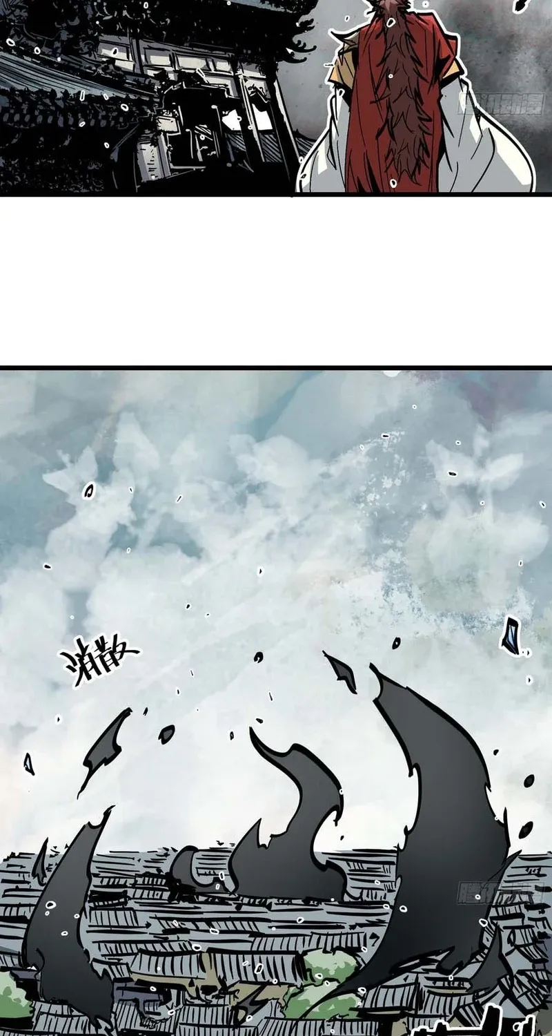 Fairy, Please Listen to My Explanation Chapter 45 - page 16