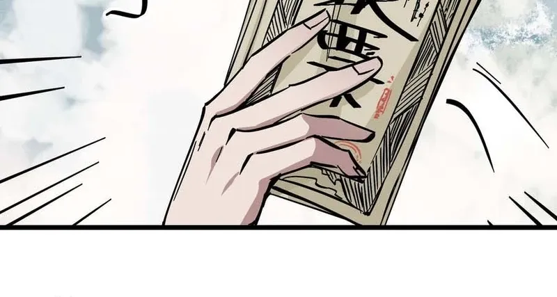 Fairy, Please Listen to My Explanation Chapter 45 - page 20