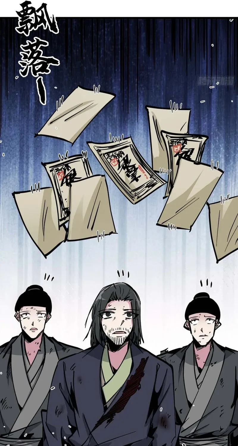 Fairy, Please Listen to My Explanation Chapter 45 - page 21