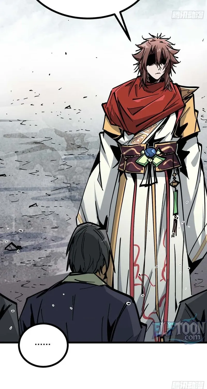 Fairy, Please Listen to My Explanation Chapter 45 - page 24