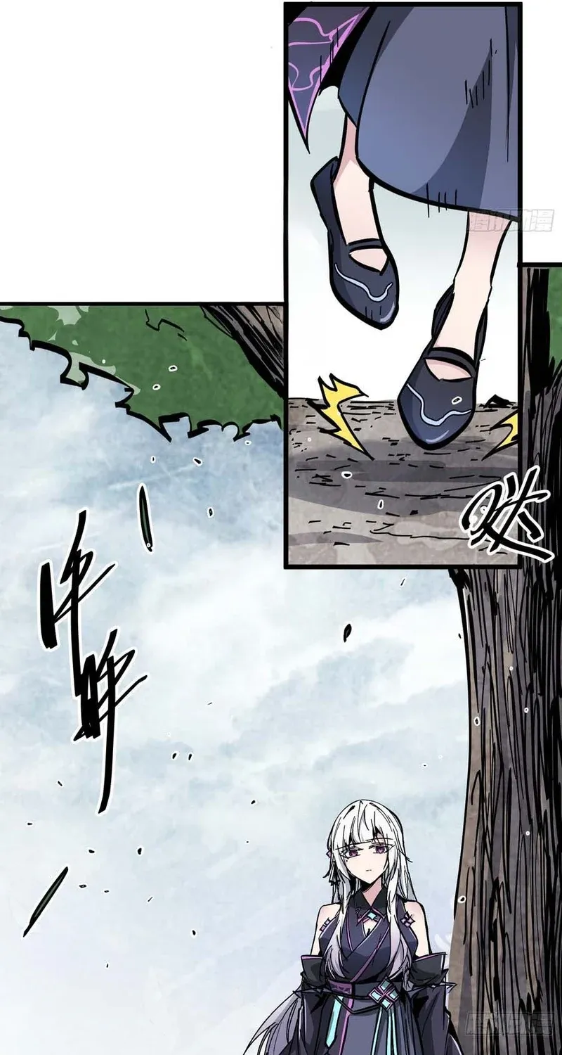 Fairy, Please Listen to My Explanation Chapter 45 - page 49