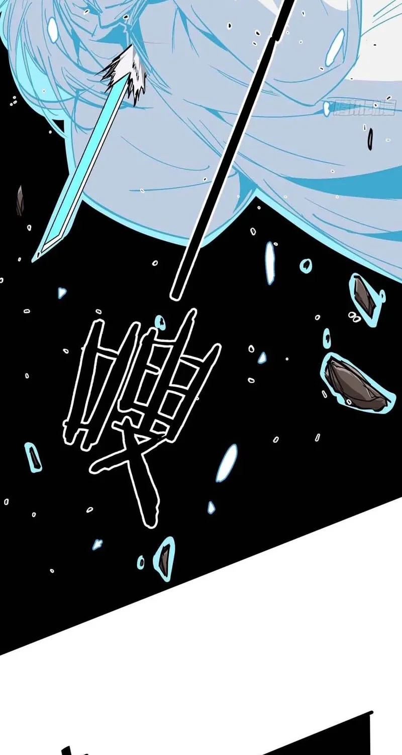 Fairy, Please Listen to My Explanation Chapter 45 - page 6