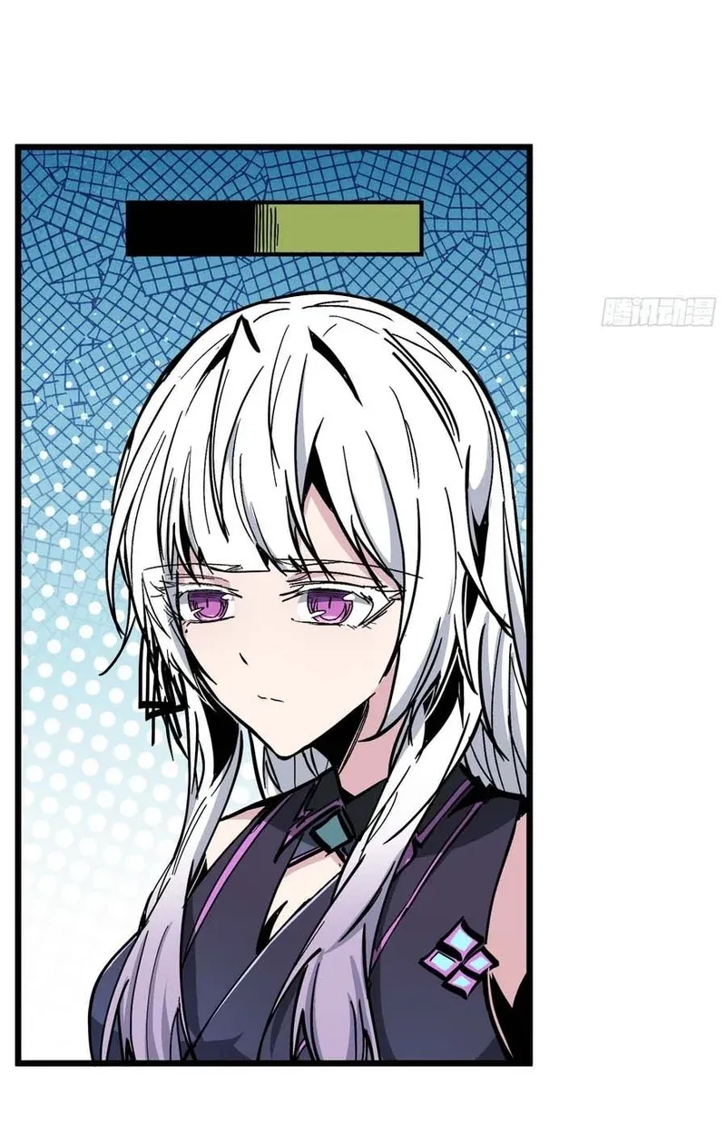 Fairy, Please Listen to My Explanation Chapter 45 - page 66