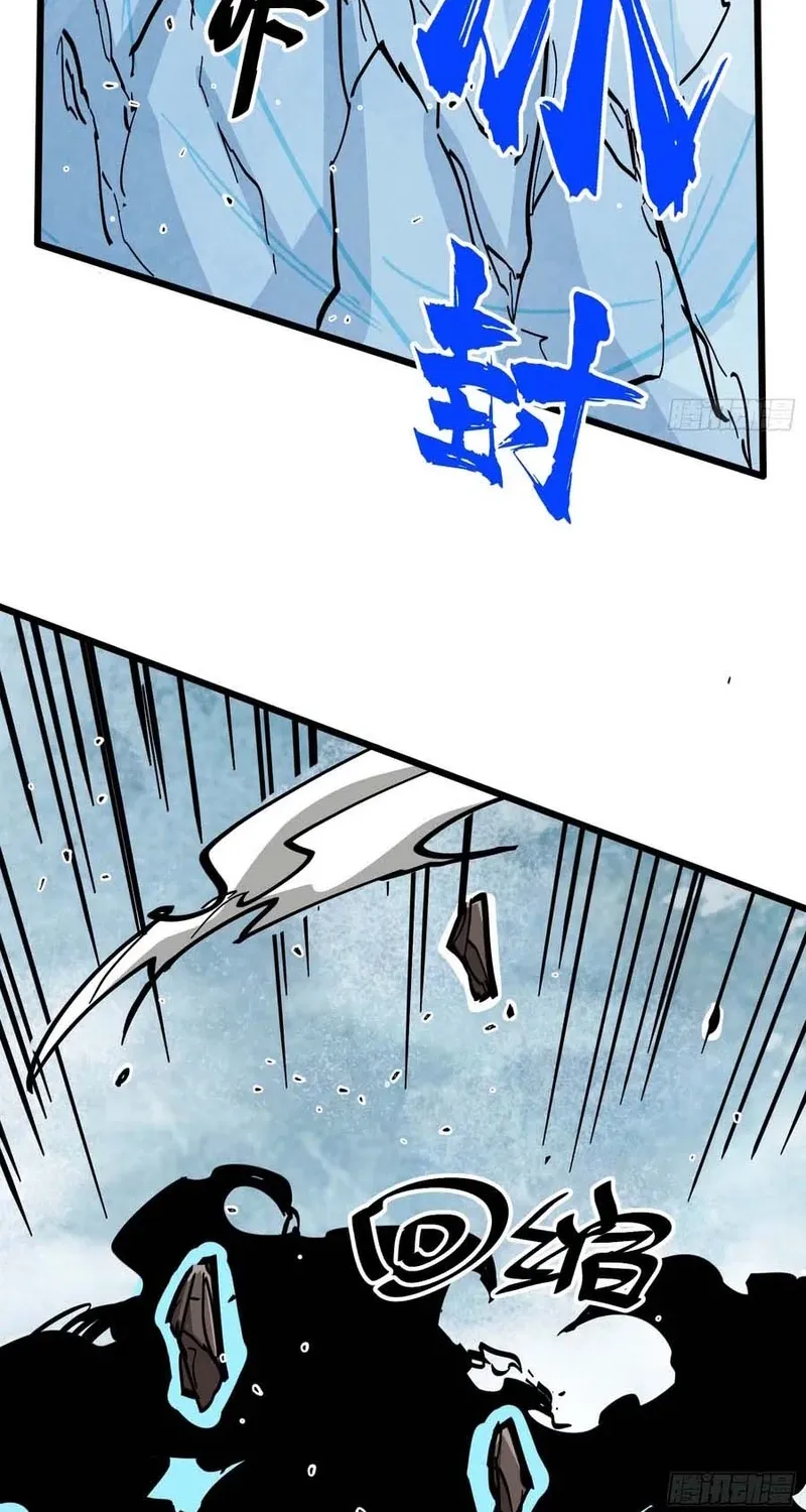 Fairy, Please Listen to My Explanation Chapter 45 - page 8