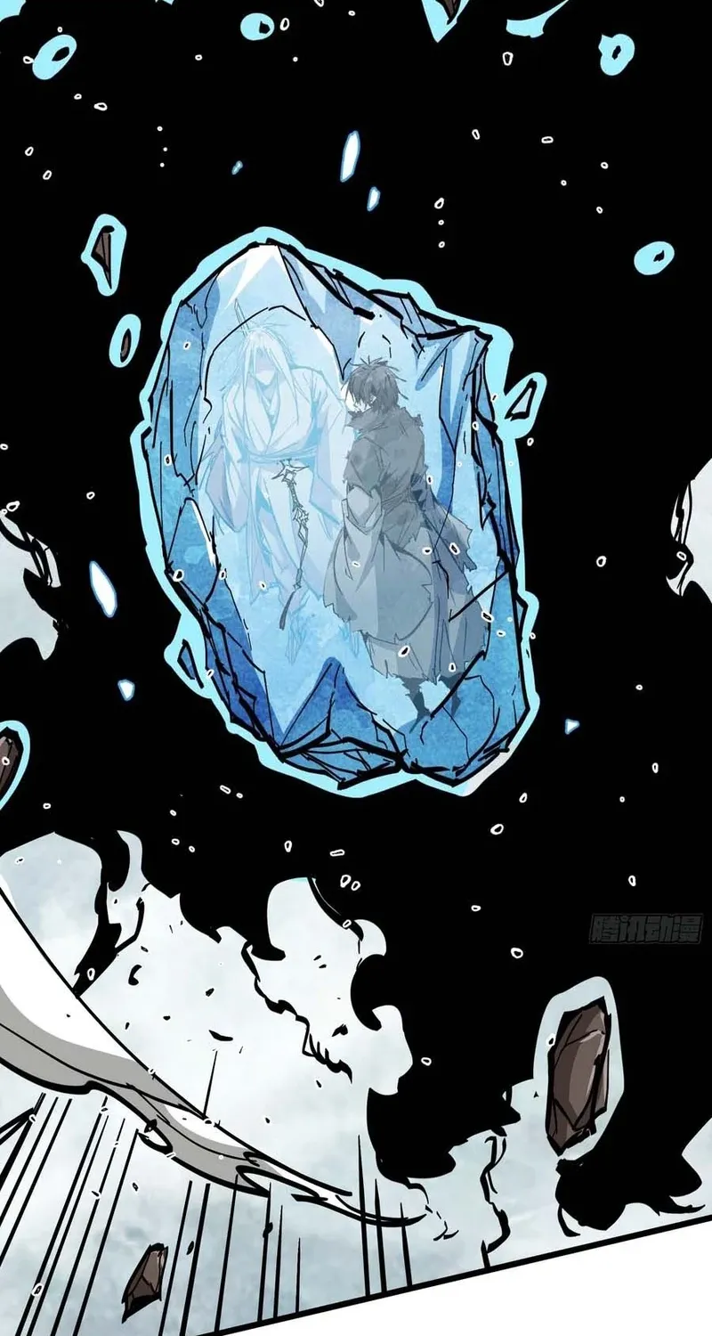 Fairy, Please Listen to My Explanation Chapter 45 - page 9