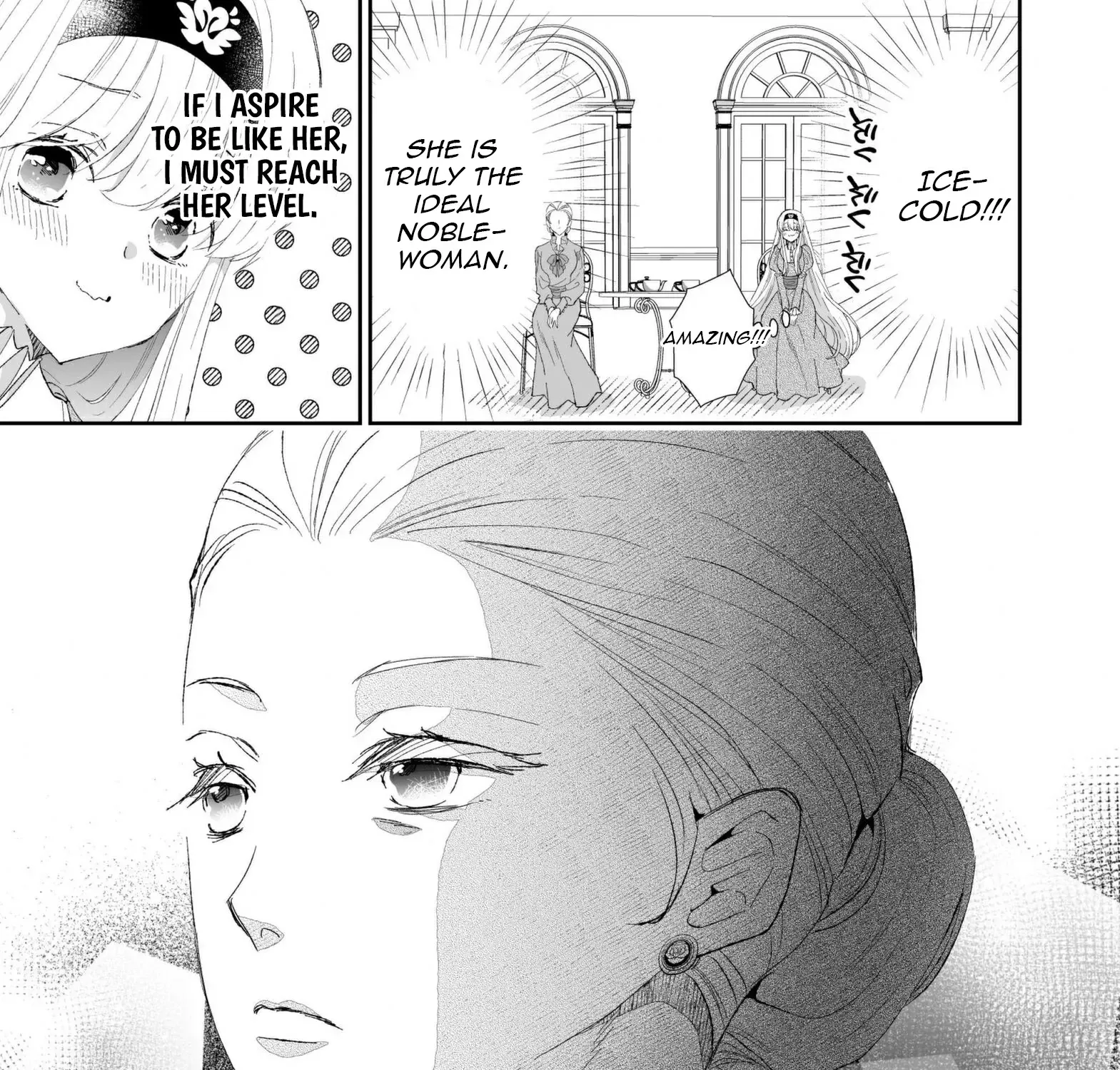 I Don’t Want to Marry the Handsome Crown Prince of a Superpower!! Chapter 11 - page 21