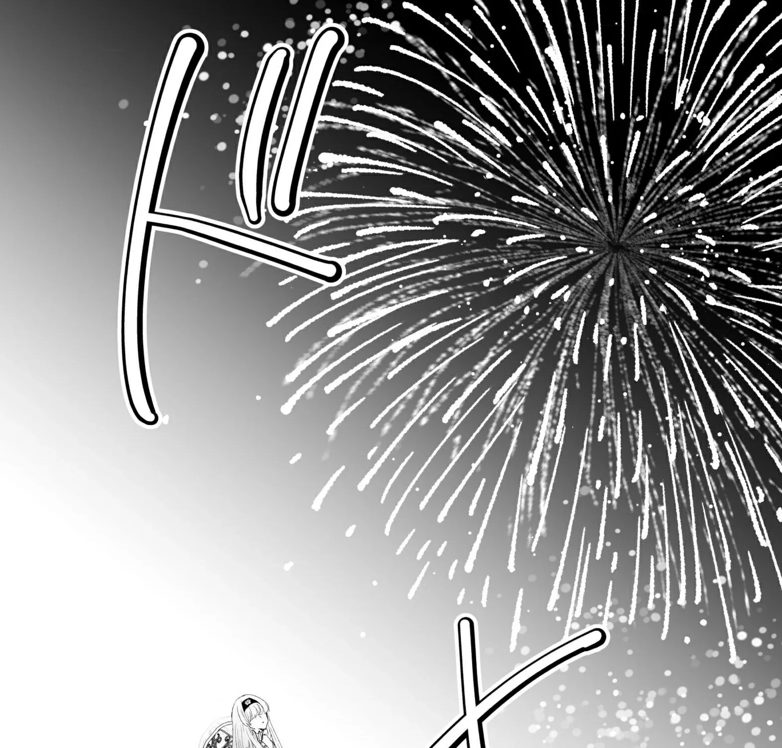 I Don’t Want to Marry the Handsome Crown Prince of a Superpower!! Chapter 11 - page 23