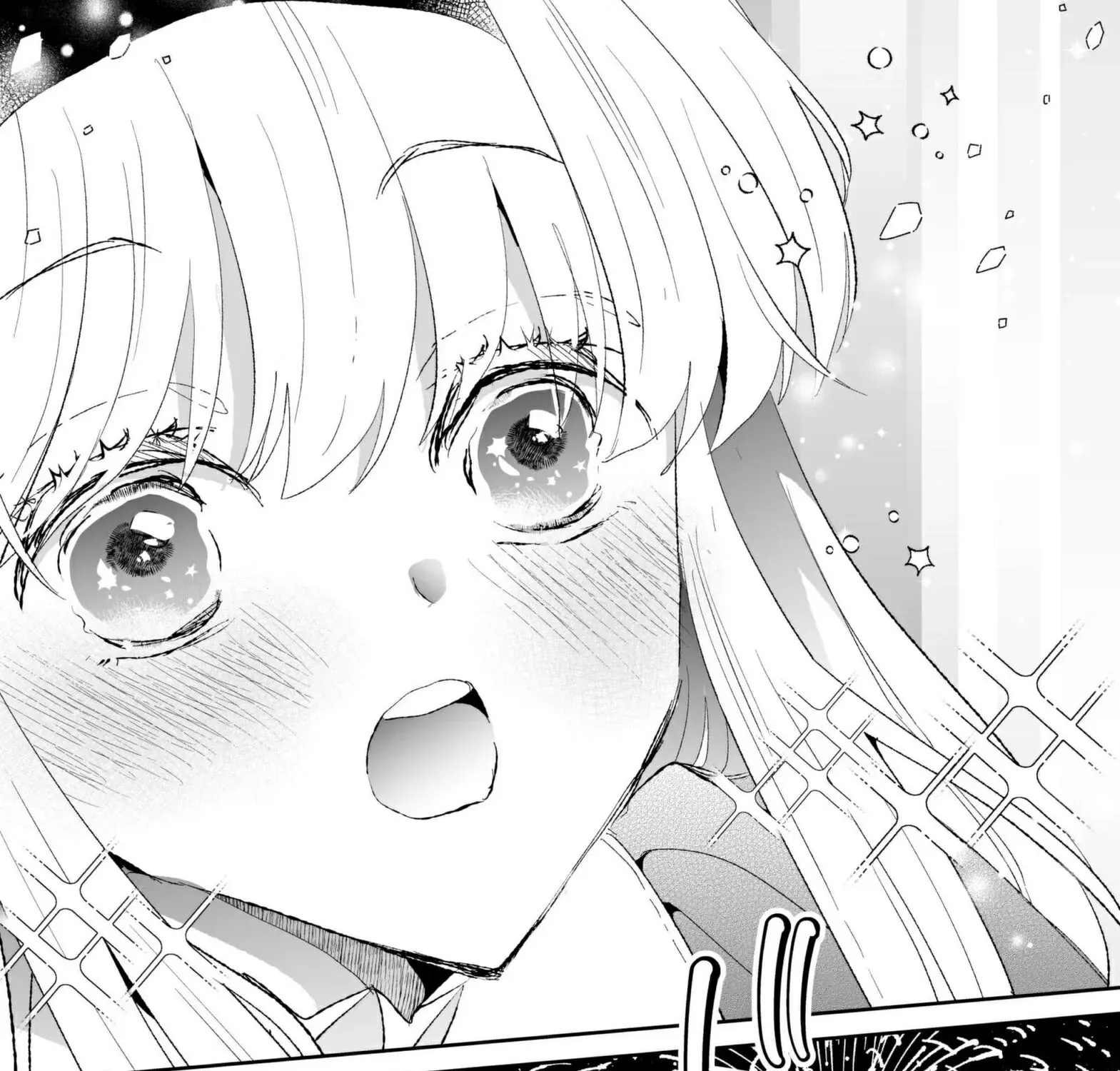I Don’t Want to Marry the Handsome Crown Prince of a Superpower!! Chapter 11 - page 25