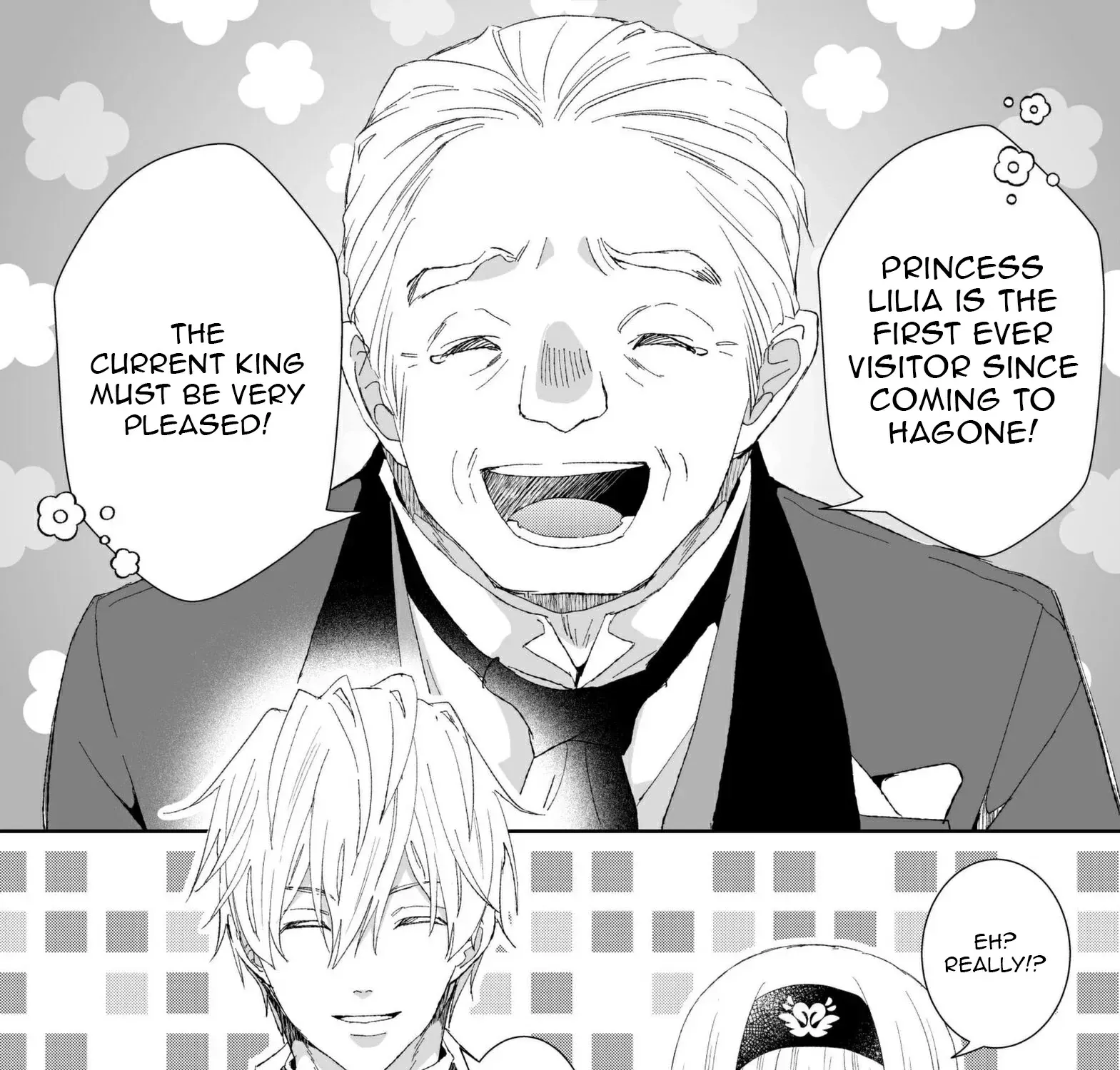 I Don’t Want to Marry the Handsome Crown Prince of a Superpower!! Chapter 11 - page 7