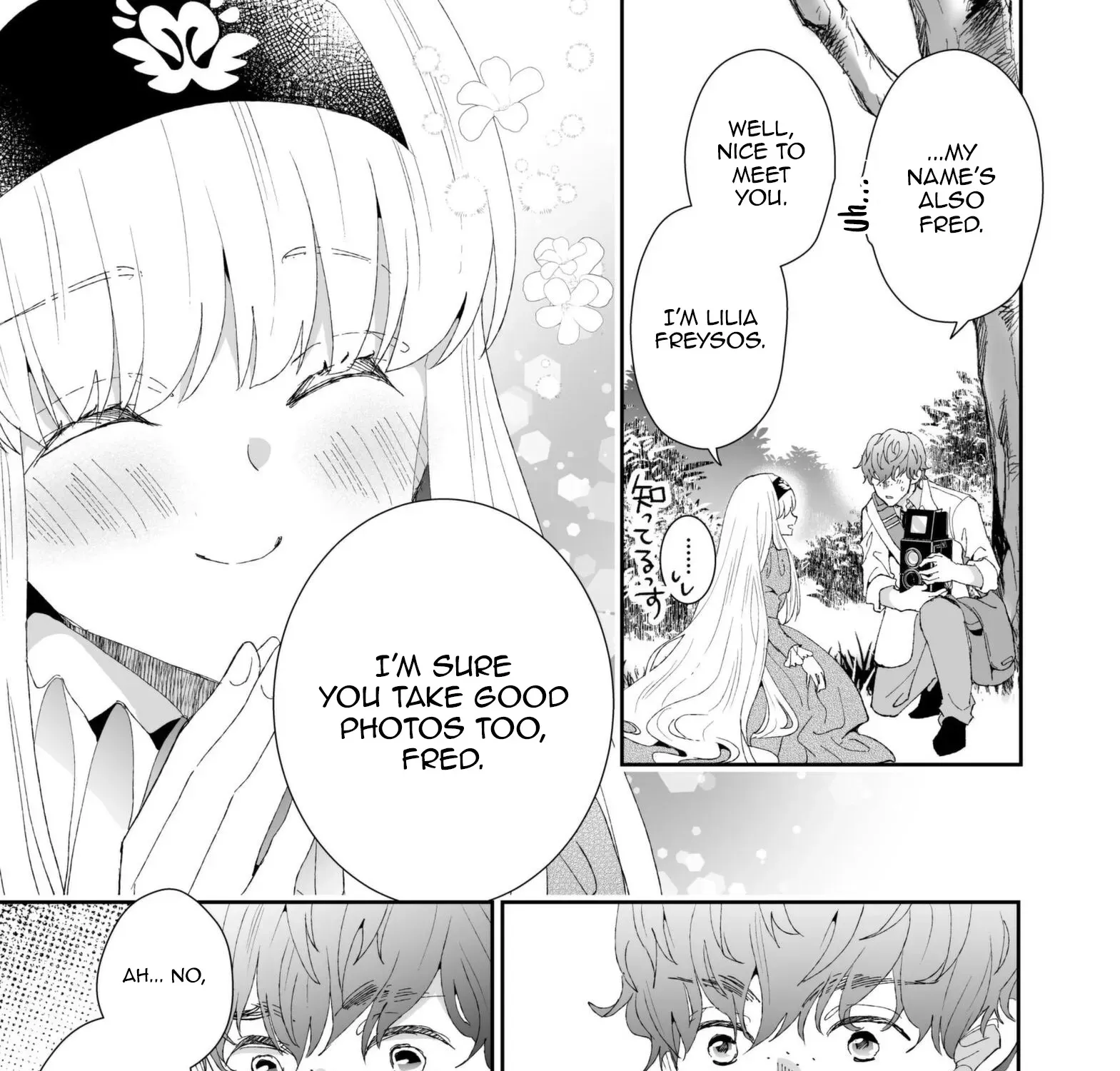 I Don’t Want to Marry the Handsome Crown Prince of a Superpower!! Chapter 12 - page 17