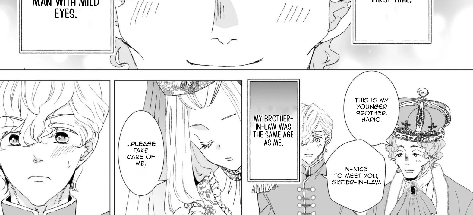 I Don’t Want to Marry the Handsome Crown Prince of a Superpower!! Chapter 12 - page 2