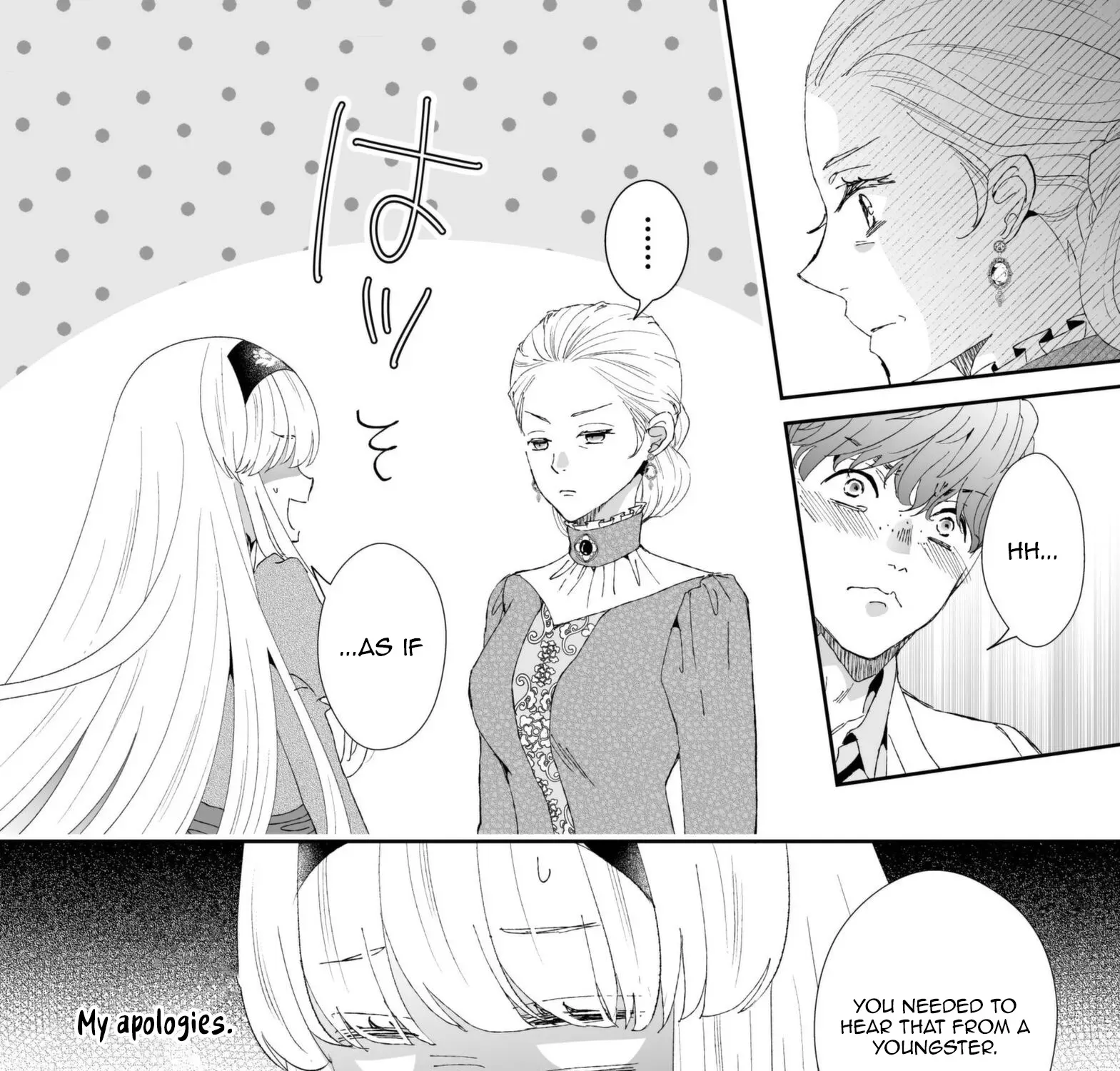 I Don’t Want to Marry the Handsome Crown Prince of a Superpower!! Chapter 12 - page 43