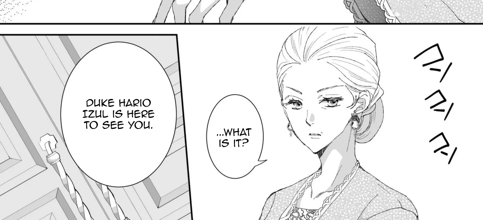 I Don’t Want to Marry the Handsome Crown Prince of a Superpower!! Chapter 12 - page 8
