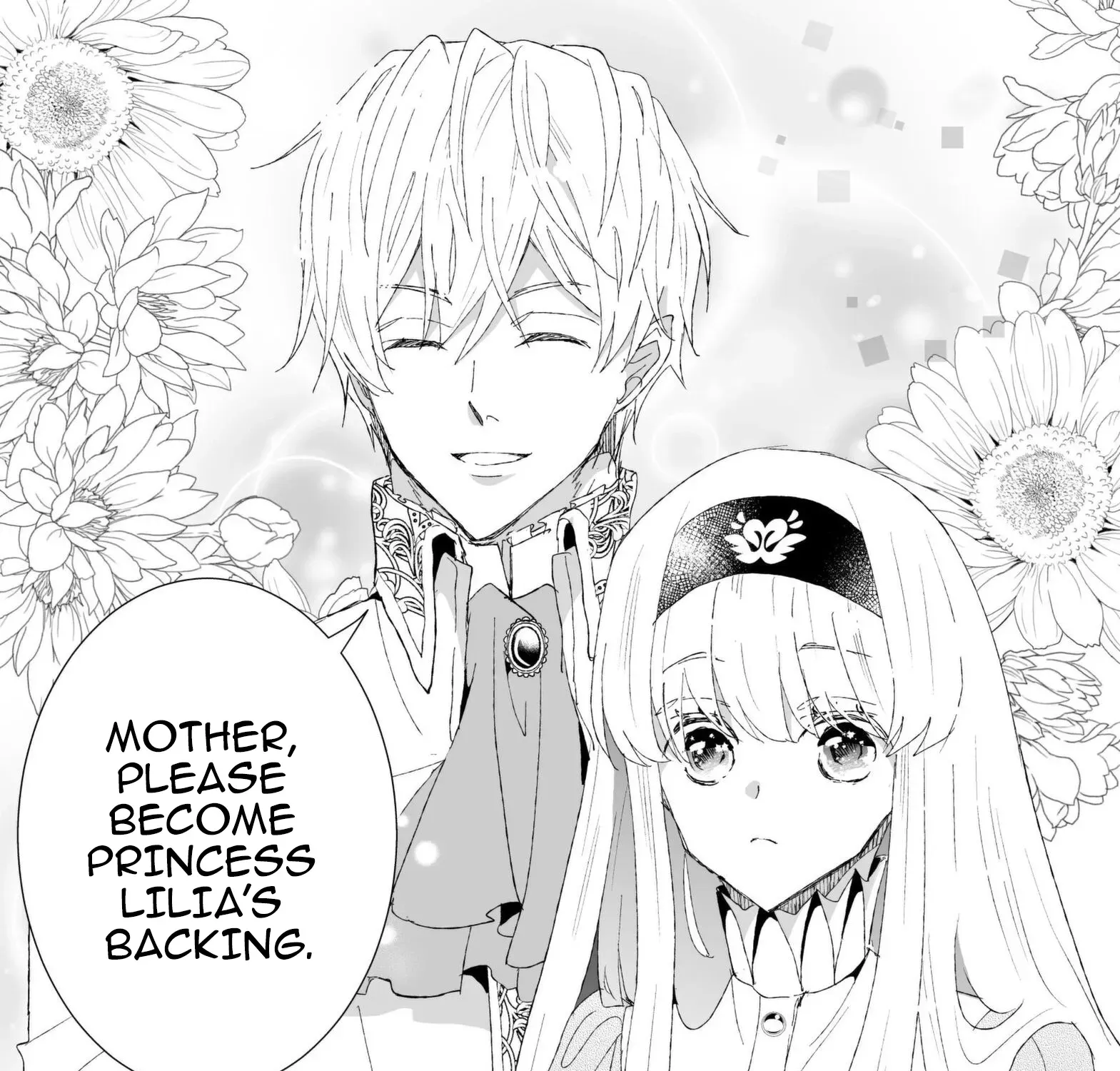 I Don’t Want to Marry the Handsome Crown Prince of a Superpower!! Chapter 13 - page 17