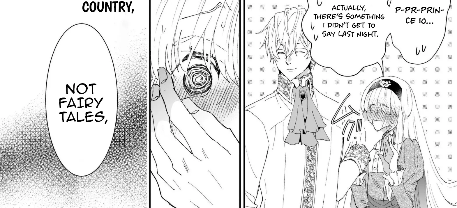I Don’t Want to Marry the Handsome Crown Prince of a Superpower!! Chapter 13 - page 20