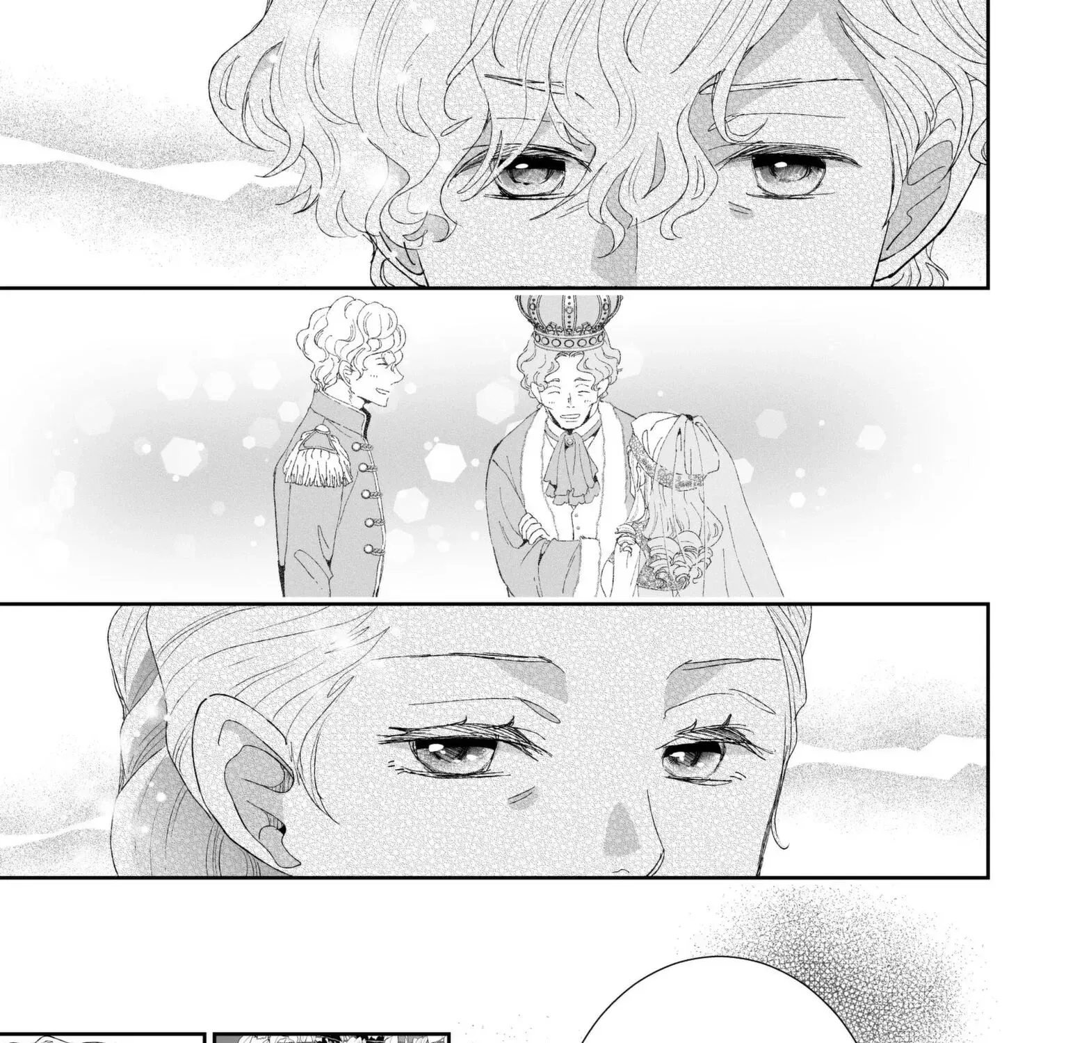 I Don’t Want to Marry the Handsome Crown Prince of a Superpower!! Chapter 13 - page 25