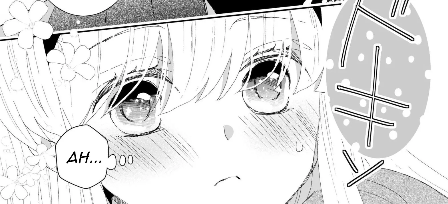 I Don’t Want to Marry the Handsome Crown Prince of a Superpower!! Chapter 13 - page 28