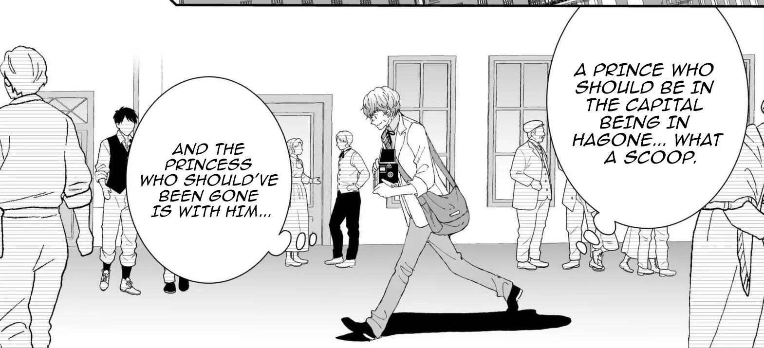 I Don’t Want to Marry the Handsome Crown Prince of a Superpower!! Chapter 13 - page 32
